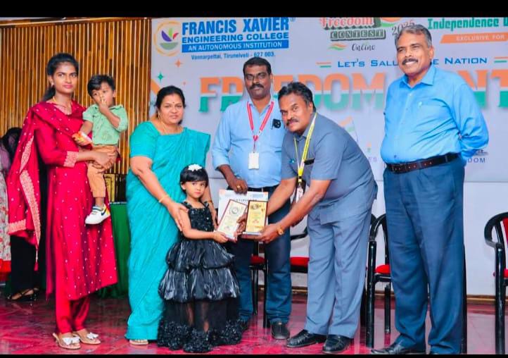 WhatsApp Image 2026-01-26 at 7.30.15 PM