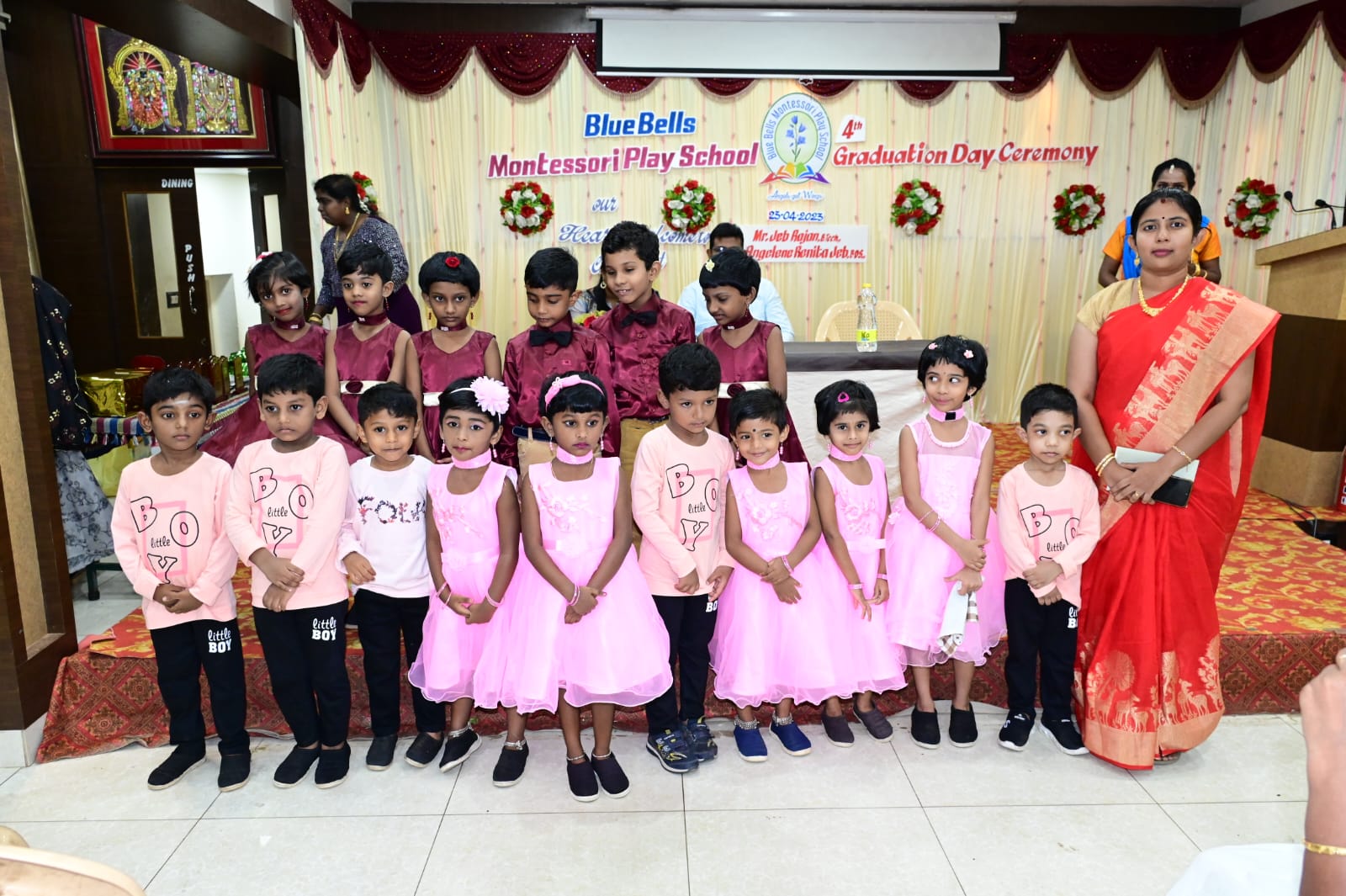 WhatsApp Image 2026-01-26 at 8.44.51 PM