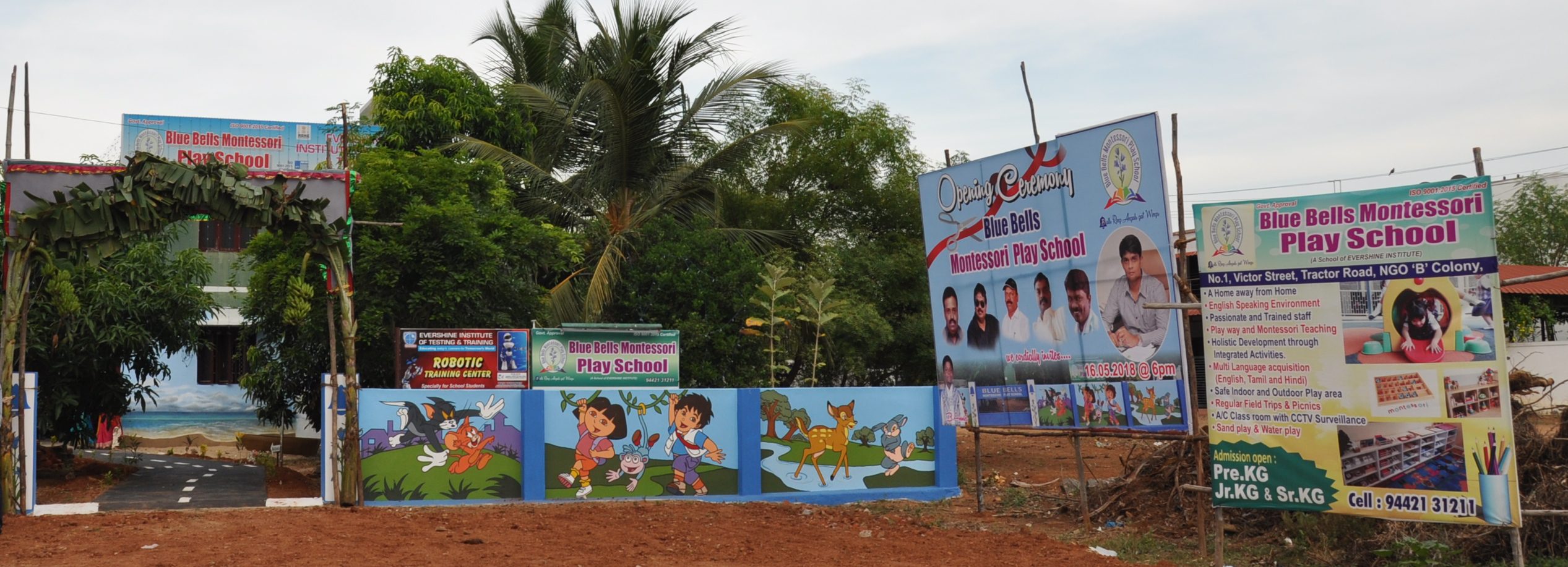 ????????????????????????????????????